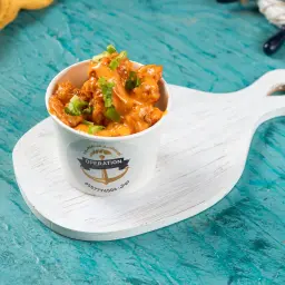 ديناميت جمبري